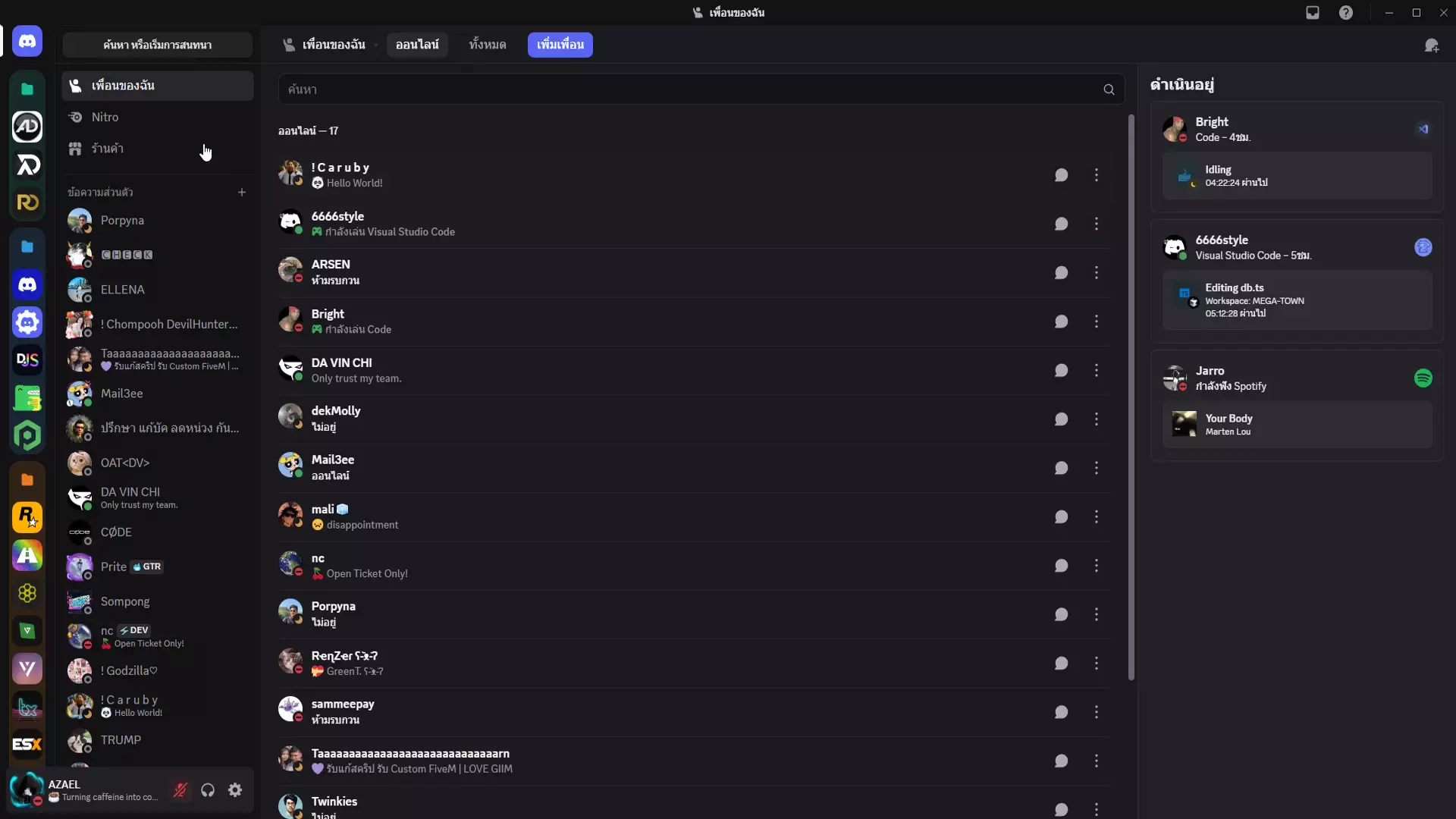 Copy Role ID