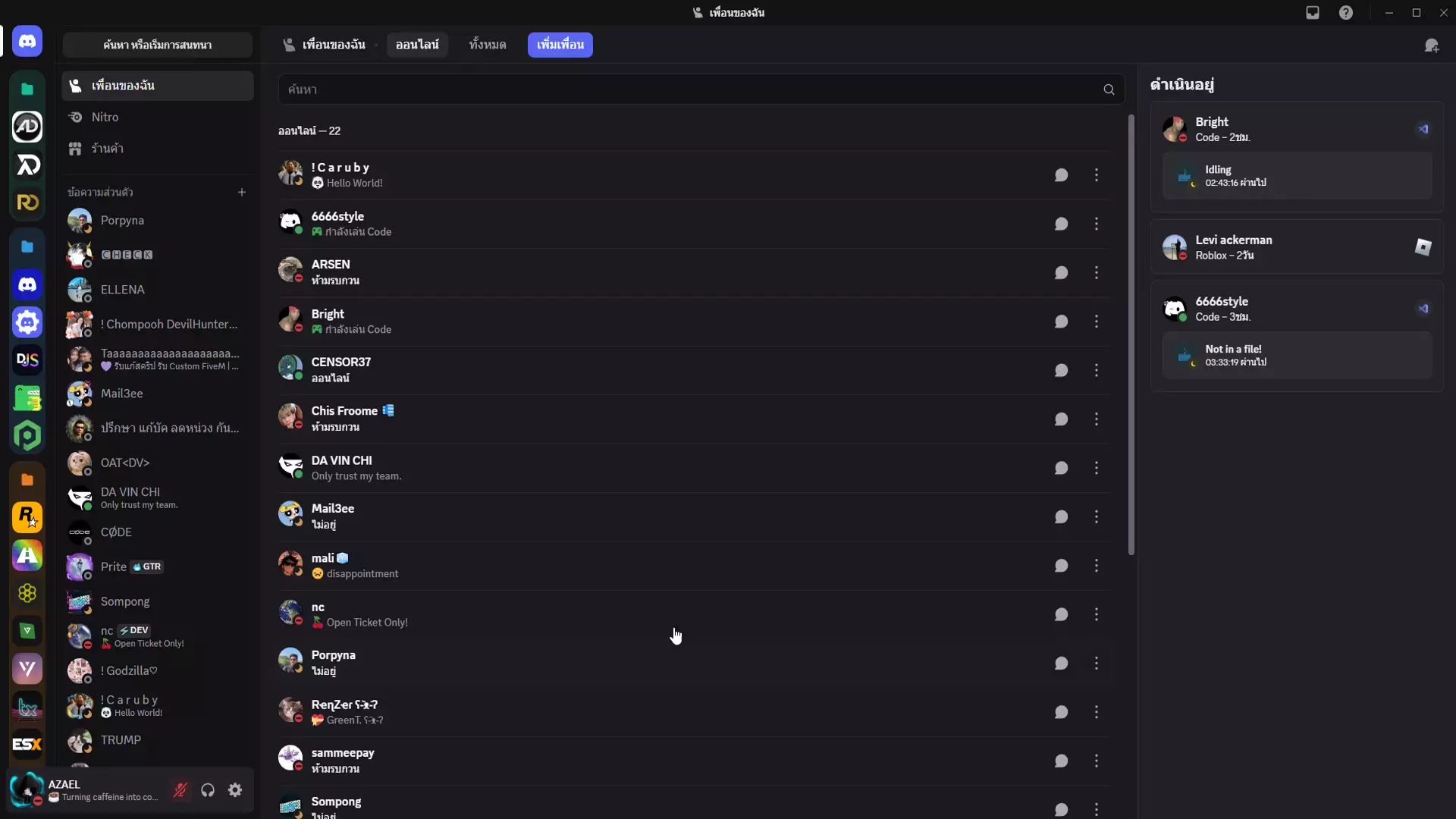 Enable Developer Mode